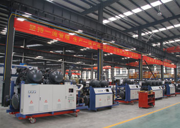 الصين Shandong Ourfuture Energy Technology Co., Ltd.